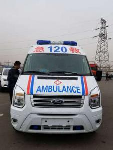 和平县跨省长途